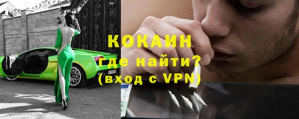 apvp Богданович